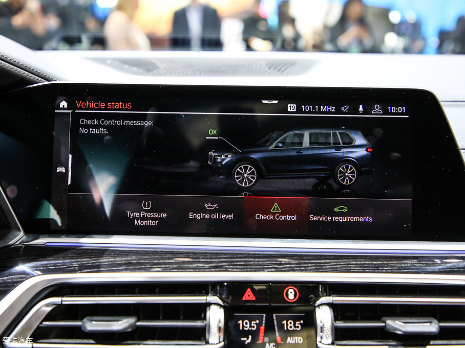 2019RX7 xDrive40i  M\b