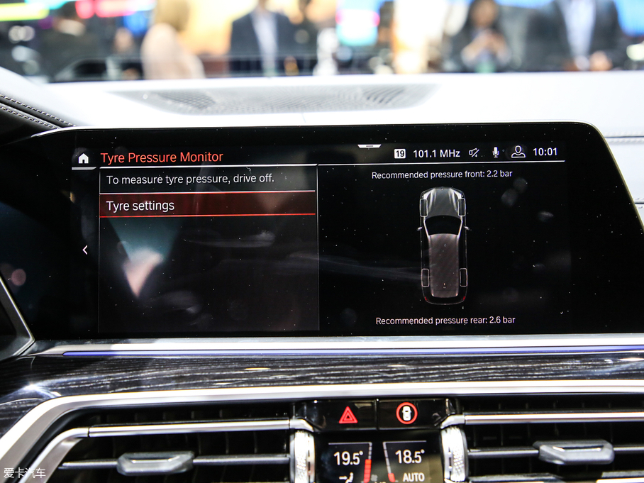 2019RX7 xDrive40i  M\(yn)(dng)b