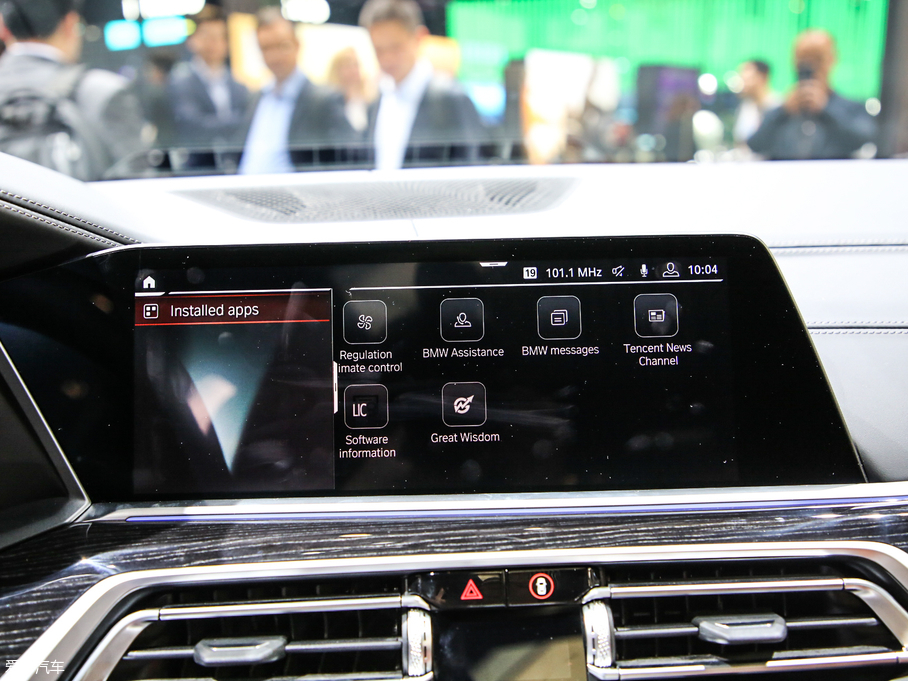 2019RX7 xDrive40i  M\b