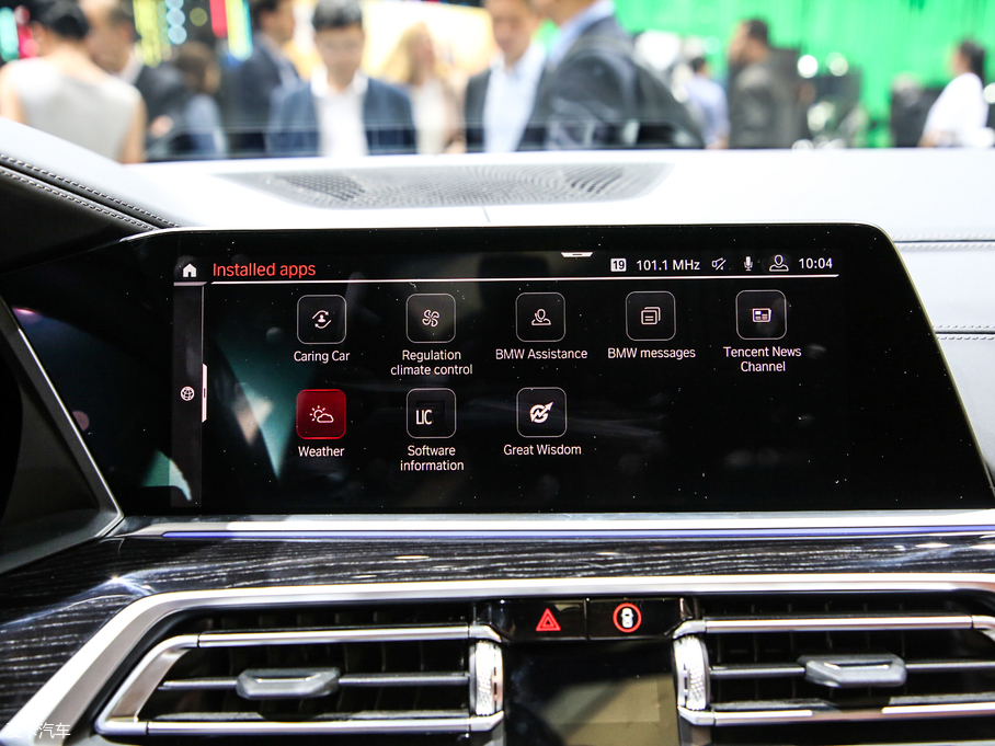 2019RX7 xDrive40i  M\b