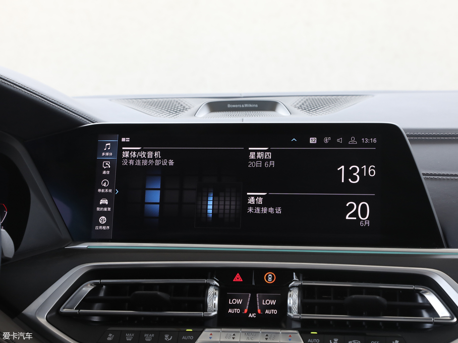 2019RX7 xDrive40i I(lng) Ab