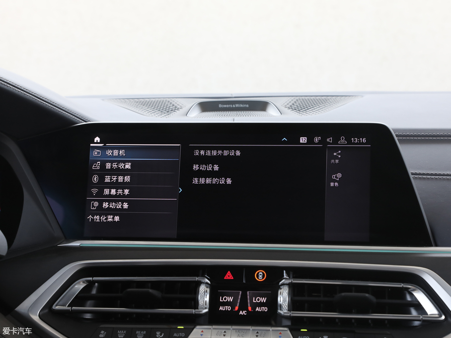 2019RX7 xDrive40i I(lng) Ab