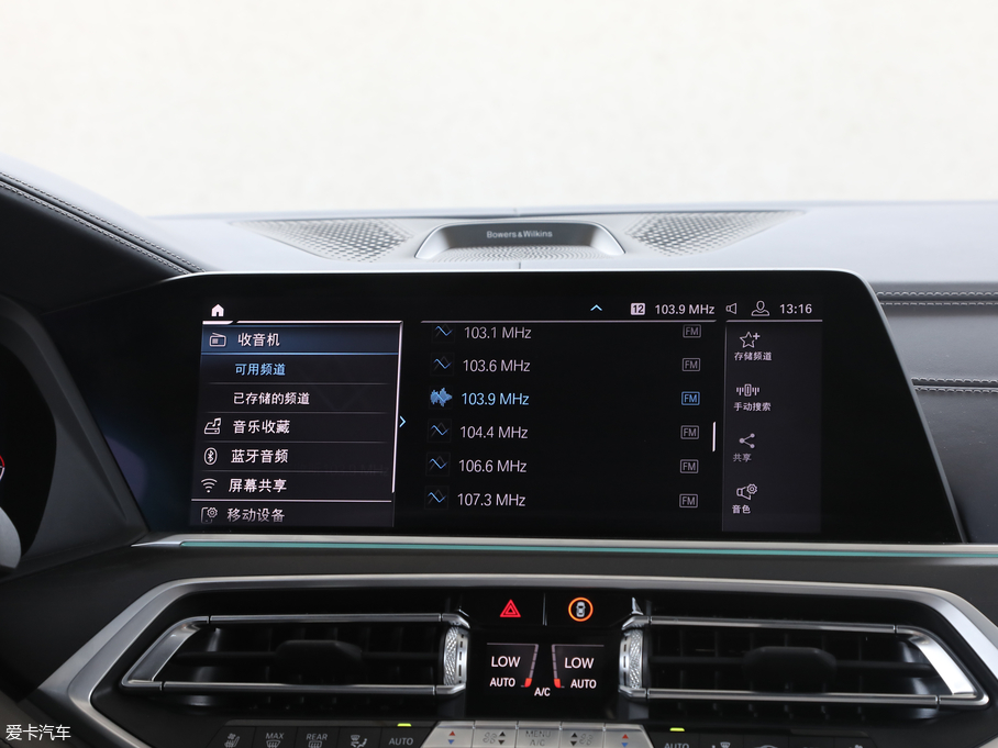 2019RX7 xDrive40i I Ab