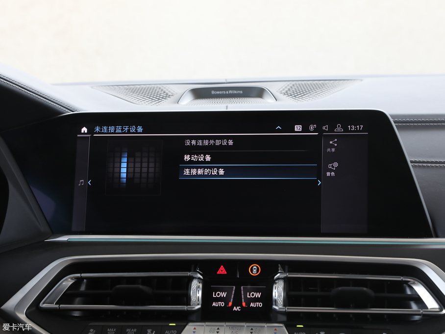 2019RX7 xDrive40i I Ab