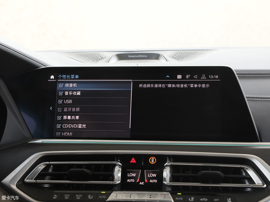 2019RX7 xDrive40i I(lng) Ab