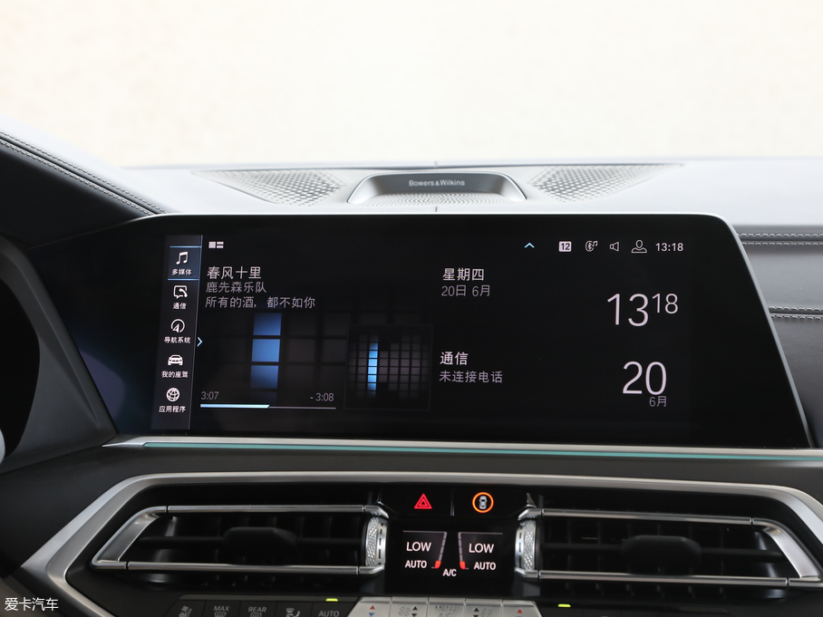 2019RX7 xDrive40i I(lng) Ab