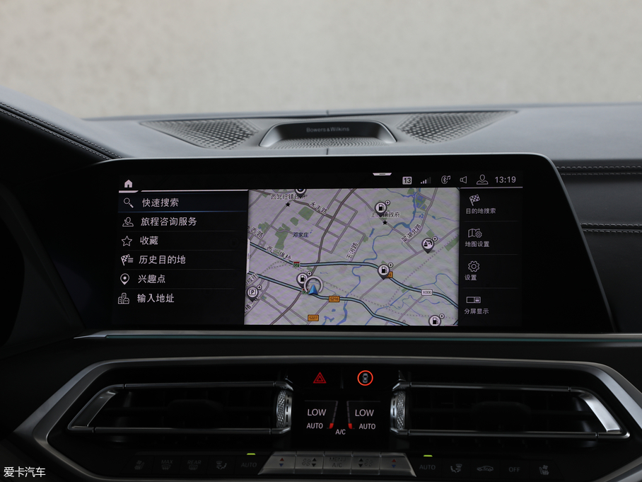 2019RX7 xDrive40i I Ab