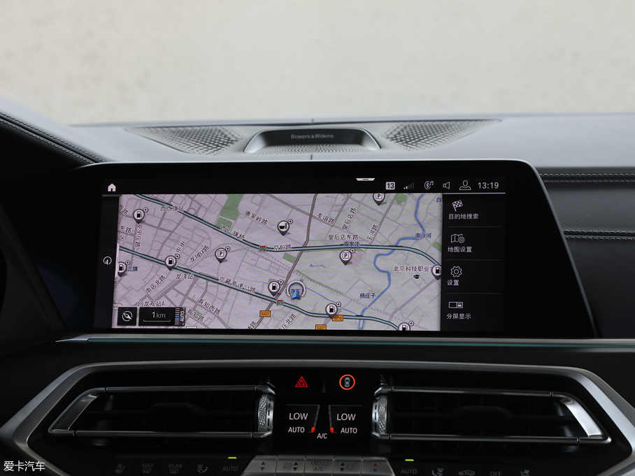 2019RX7 xDrive40i I(lng) Ab