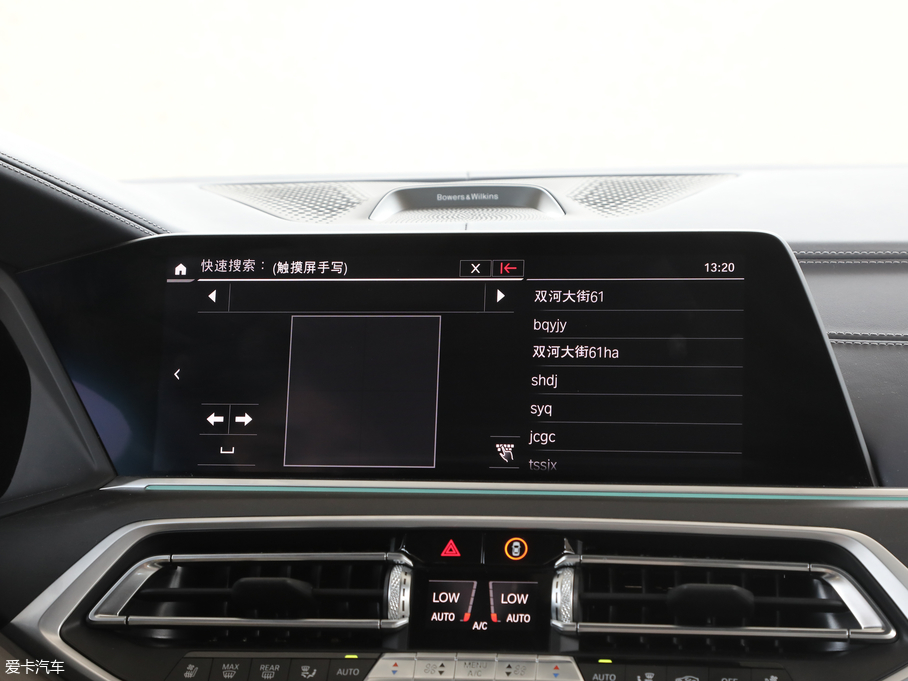 2019RX7 xDrive40i I Ab