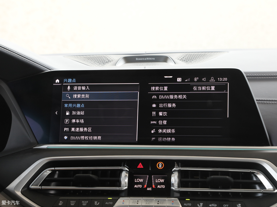 2019RX7 xDrive40i I Ab