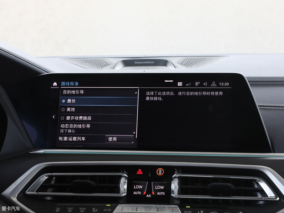 2019RX7 xDrive40i I Ab