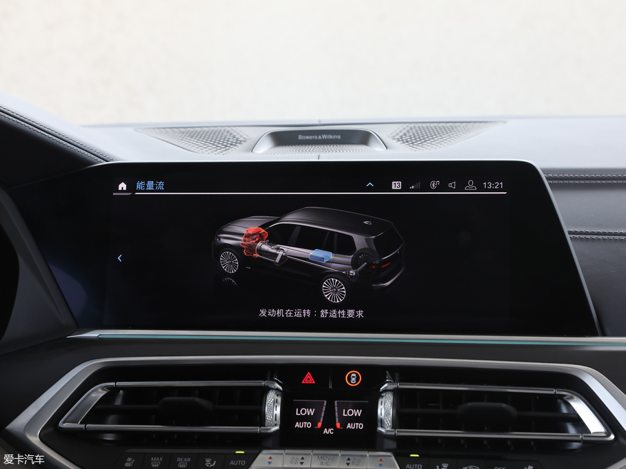 2019RX7 xDrive40i I Ab