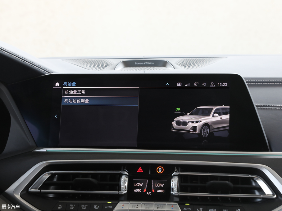 2019RX7 xDrive40i I(lng) Ab