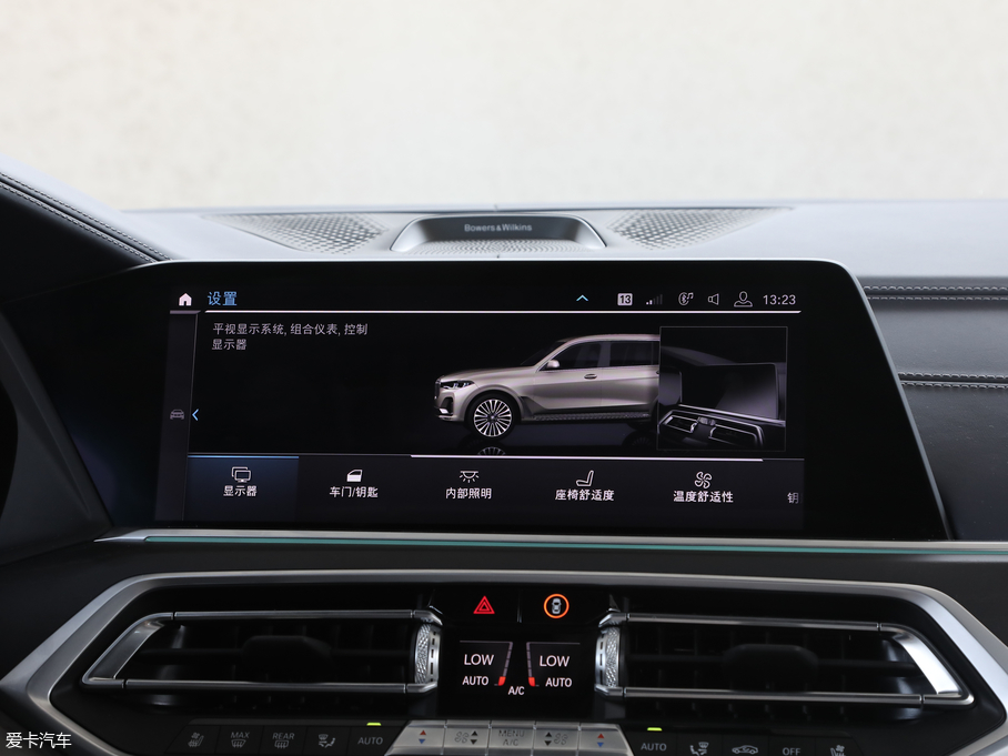 2019RX7 xDrive40i I Ab