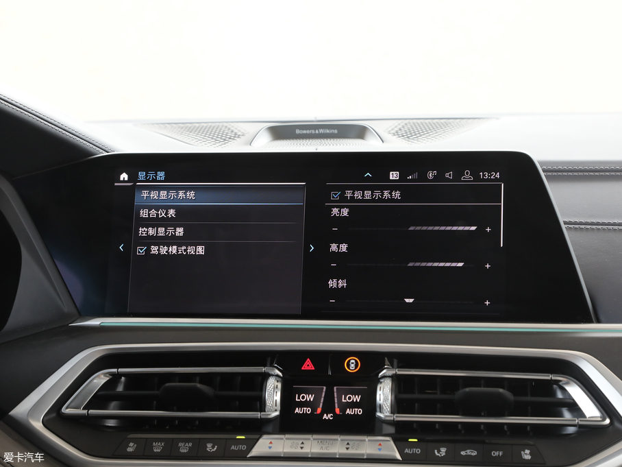 2019RX7 xDrive40i I Ab