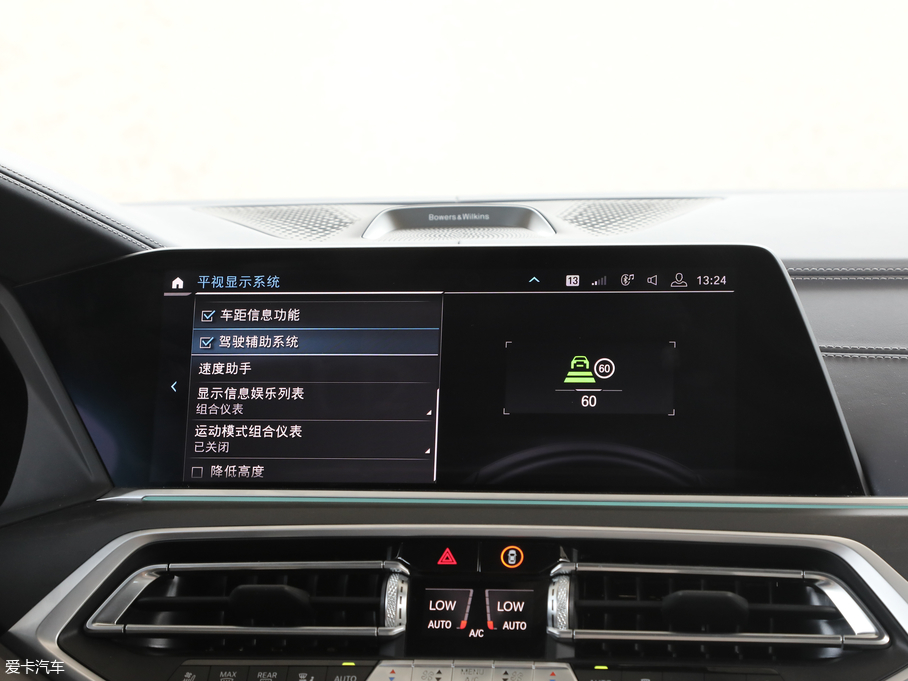 2019RX7 xDrive40i I Ab