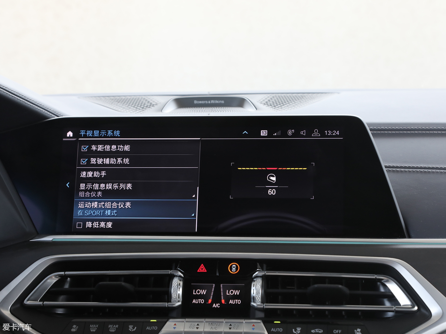 2019RX7 xDrive40i I Ab