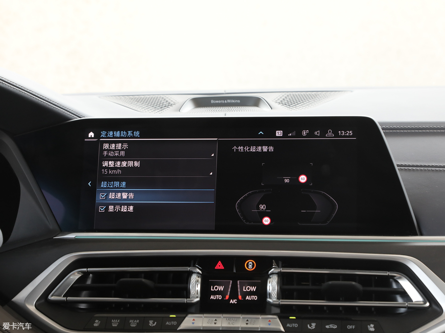 2019RX7 xDrive40i I Ab