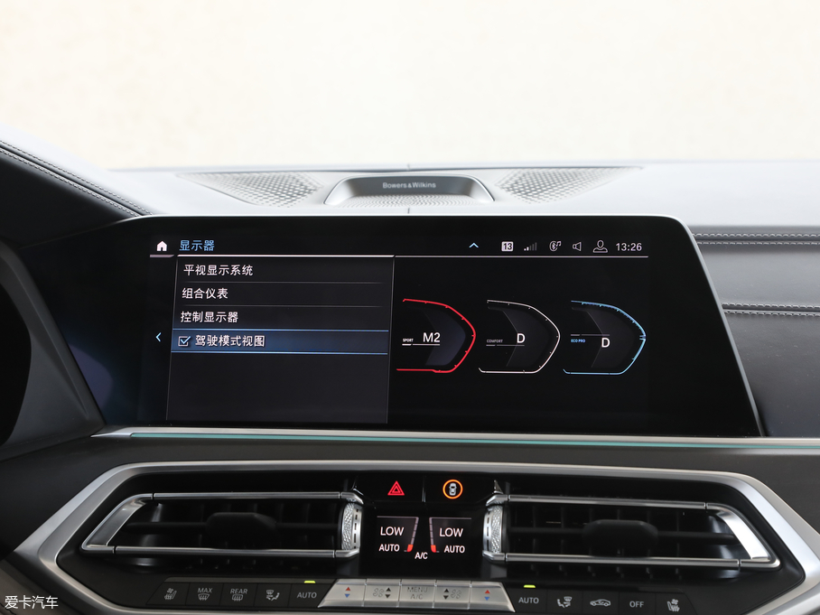 2019RX7 xDrive40i I Ab