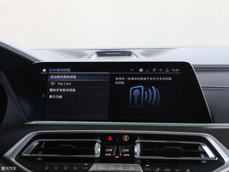 2019RX7 xDrive40i I Ab