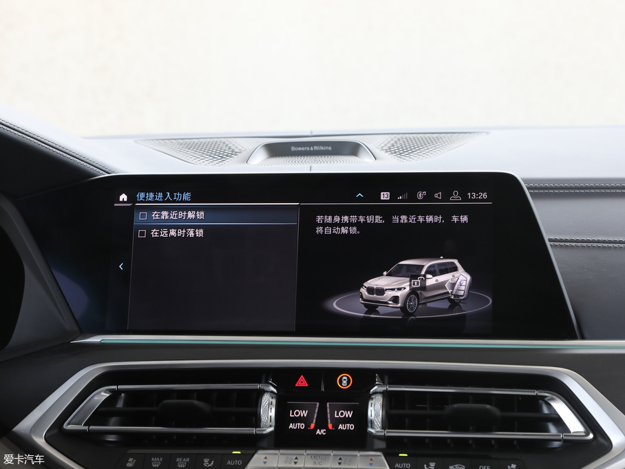 2019RX7 xDrive40i I(lng) Ab