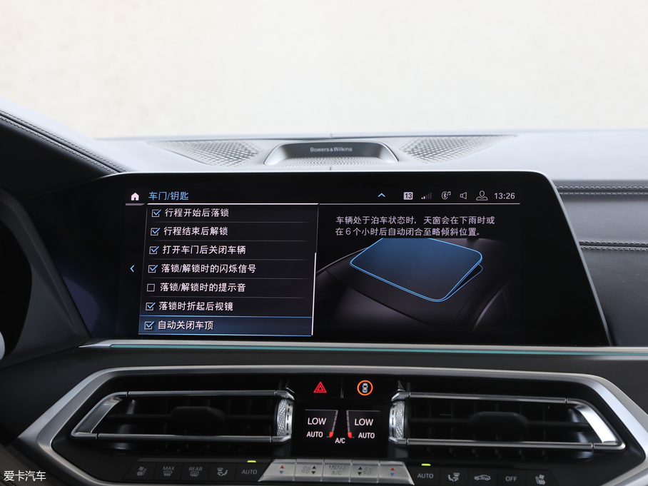 2019RX7 xDrive40i I Ab