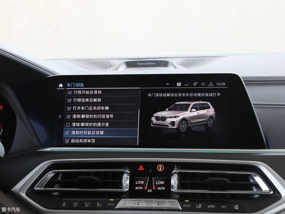 2019RX7 xDrive40i I Ab