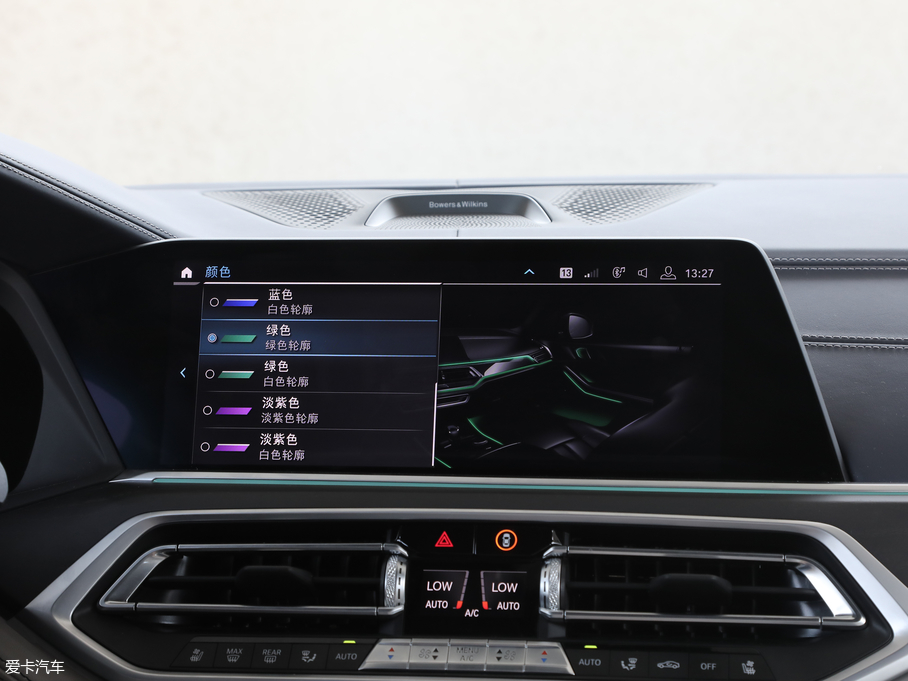 2019RX7 xDrive40i I Ab