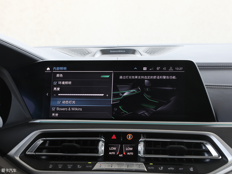 2019RX7 xDrive40i I(lng) Ab