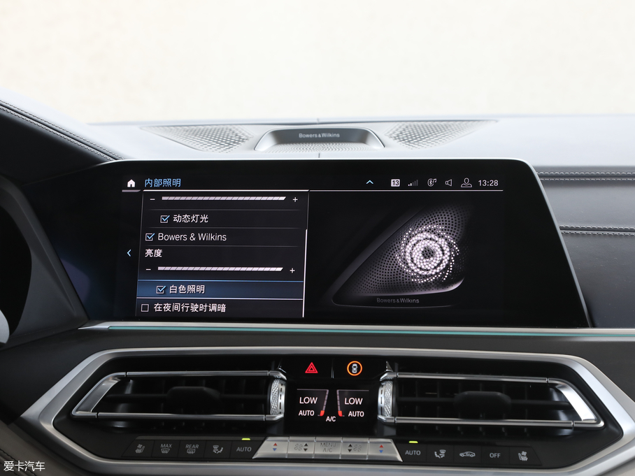 2019RX7 xDrive40i I Ab