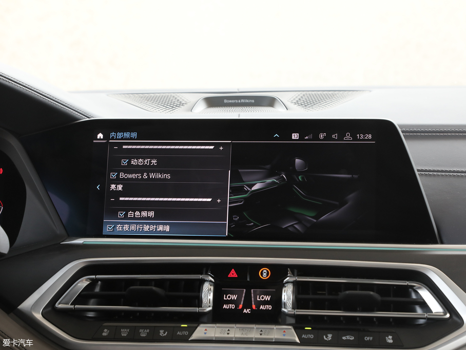 2019RX7 xDrive40i I(lng) Ab