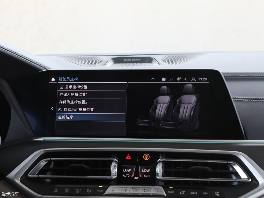 2019RX7 xDrive40i I Ab