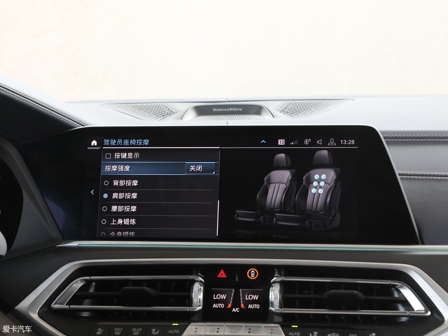 2019RX7 xDrive40i I(lng) Ab