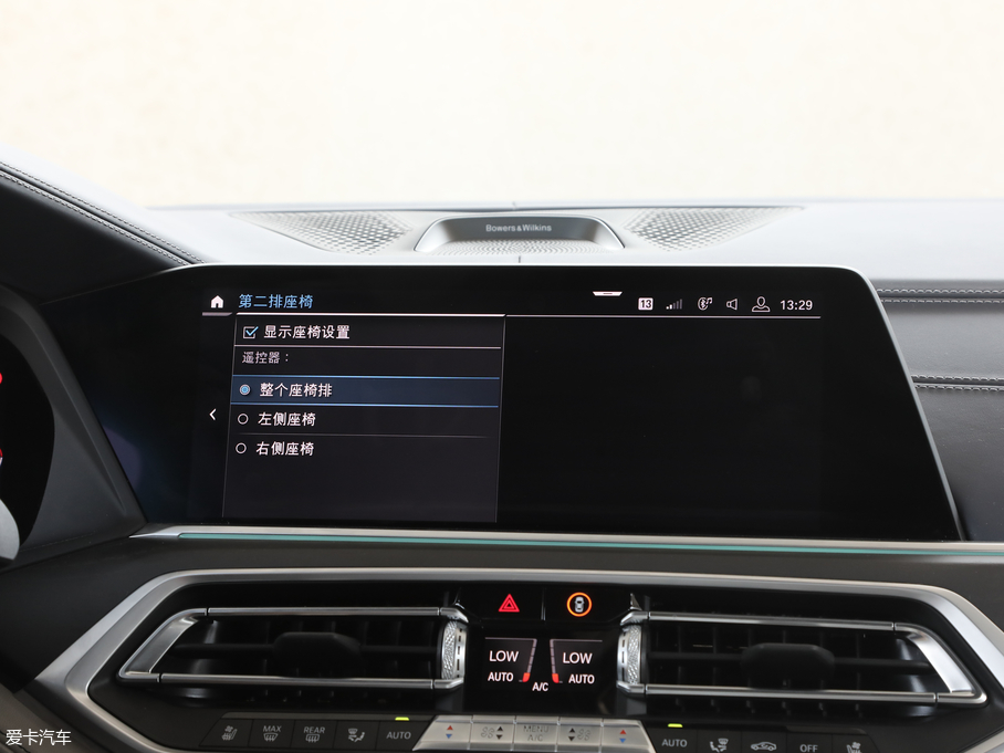 2019RX7 xDrive40i I Ab