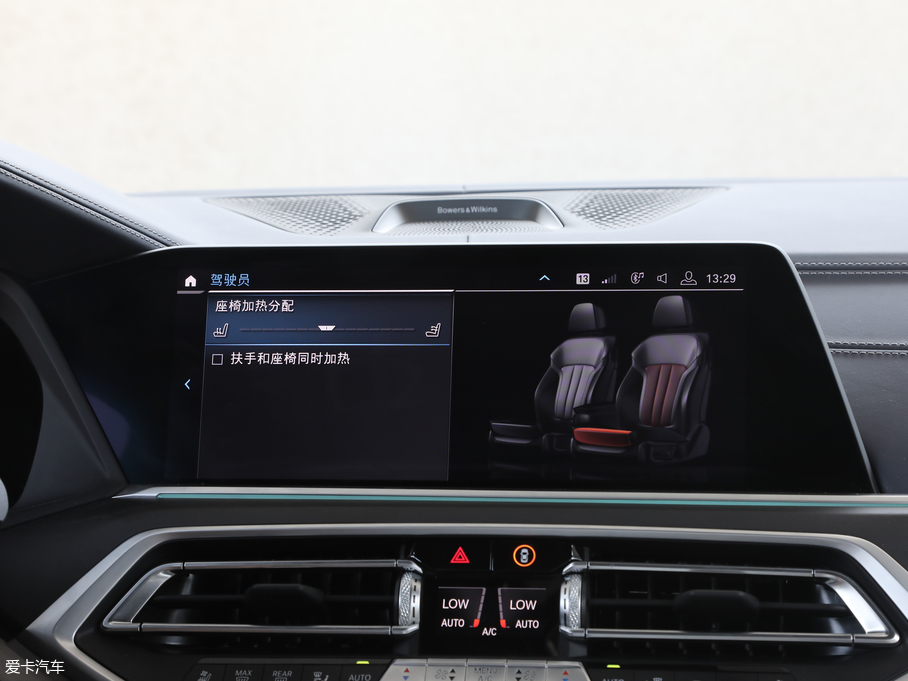 2019RX7 xDrive40i I Ab