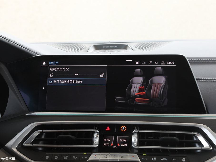 2019RX7 xDrive40i I Ab