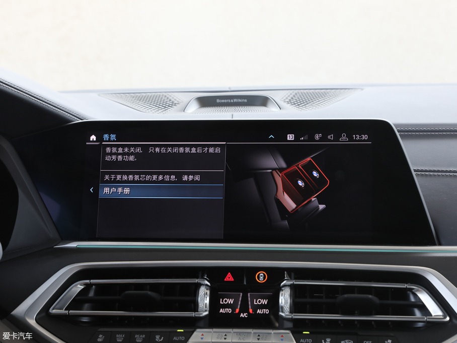 2019RX7 xDrive40i I(lng) Ab