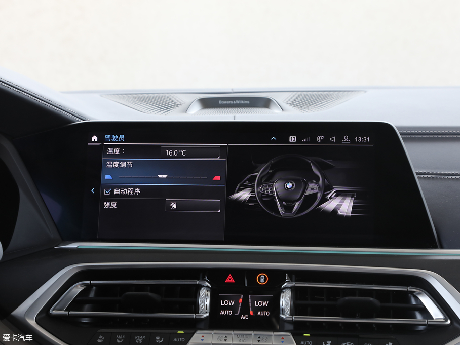 2019RX7 xDrive40i I Ab