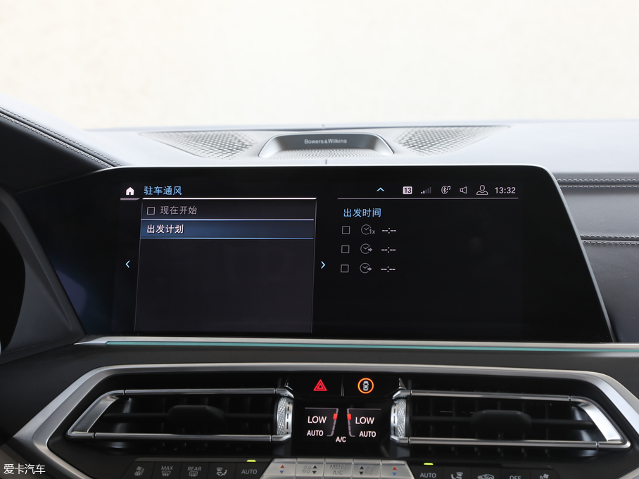 2019RX7 xDrive40i I Ab