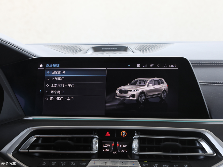 2019RX7 xDrive40i I(lng) Ab