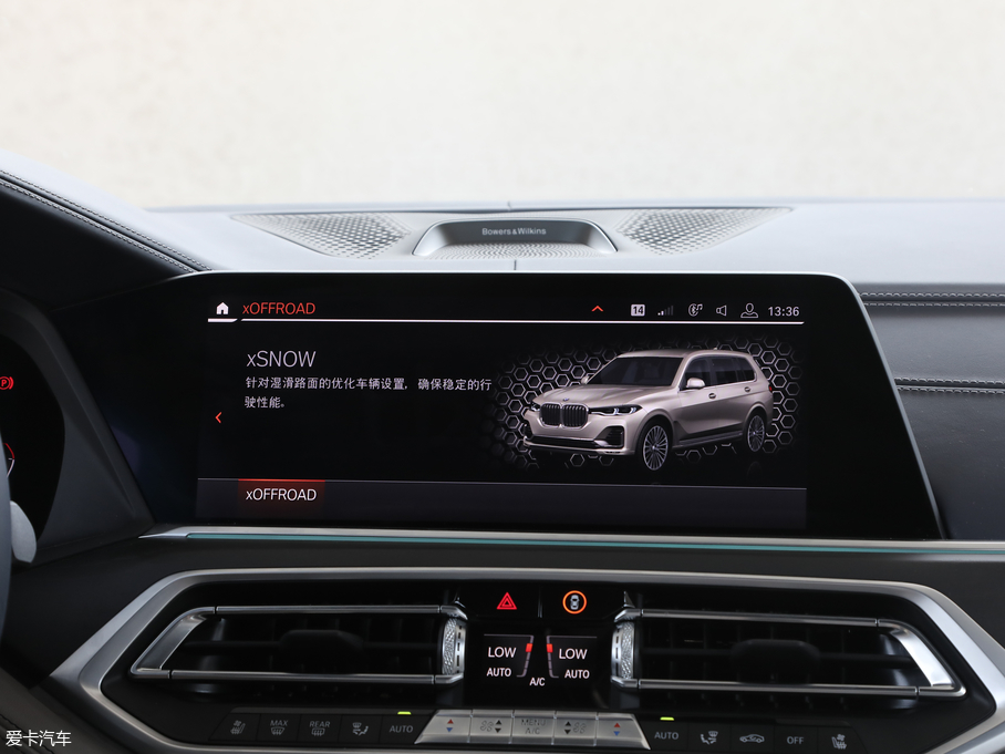 2019RX7 xDrive40i I Ab