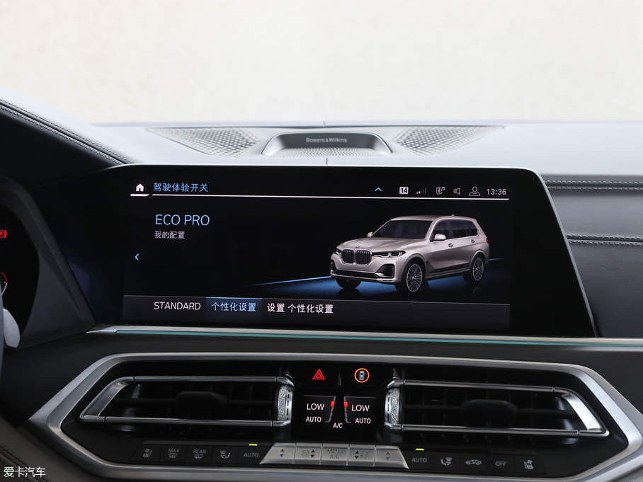 2019RX7 xDrive40i I(lng) Ab