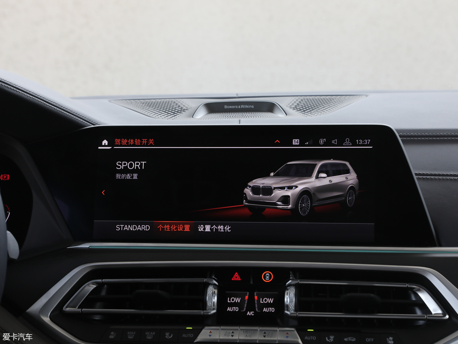 2019RX7 xDrive40i I Ab