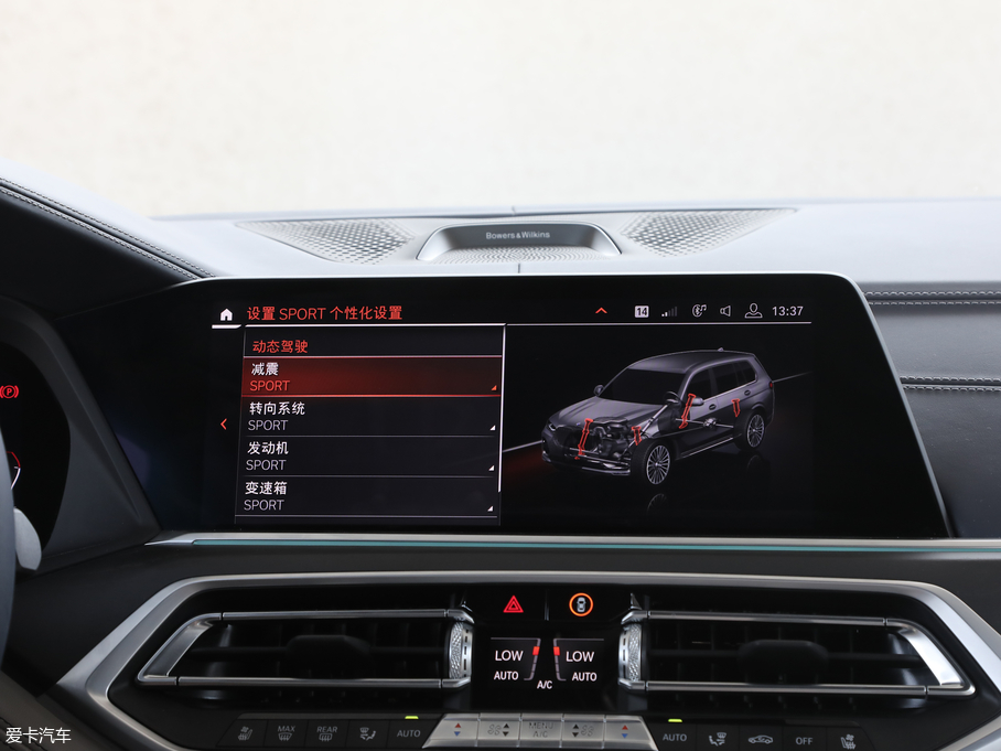 2019RX7 xDrive40i I(lng) Ab