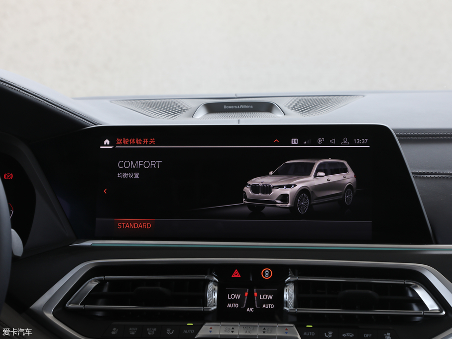 2019RX7 xDrive40i I Ab