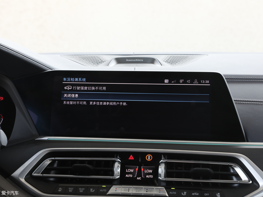 2019RX7 xDrive40i I Ab