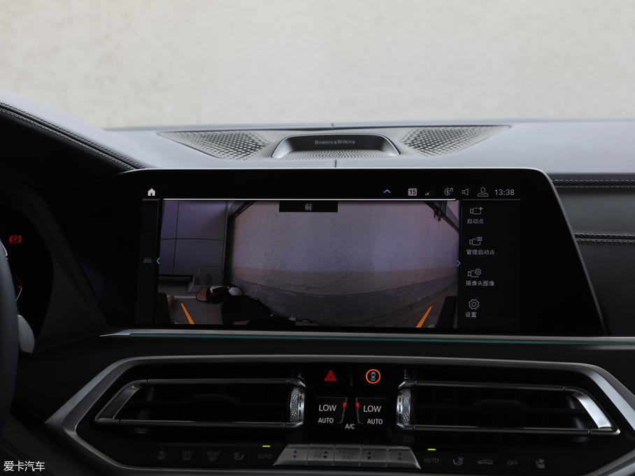 2019RX7 xDrive40i I Ab