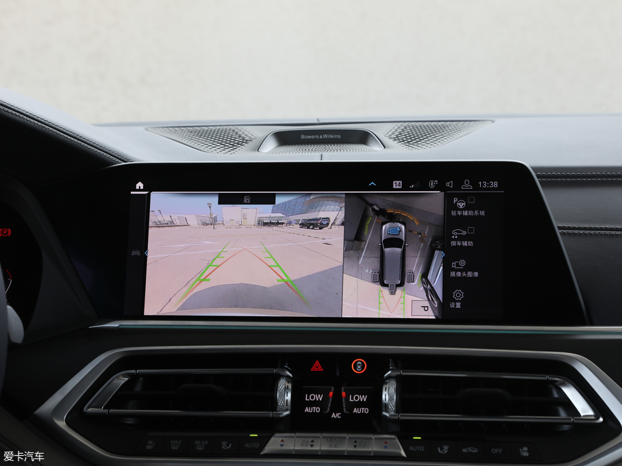 2019RX7 xDrive40i I Ab