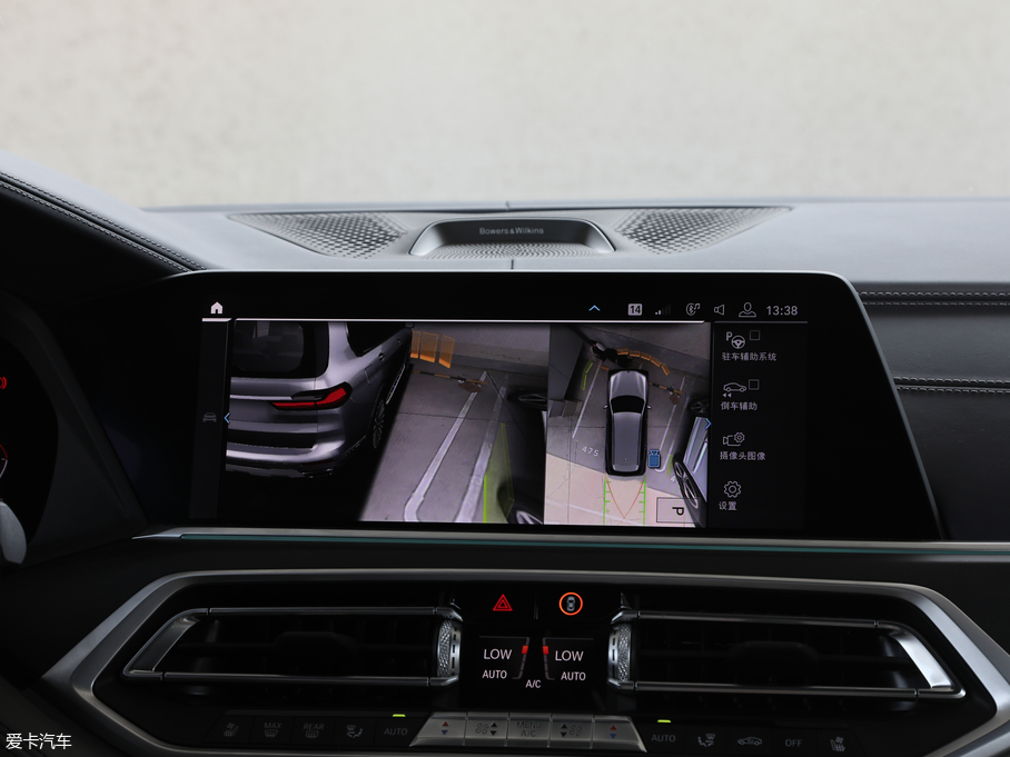 2019RX7 xDrive40i I Ab