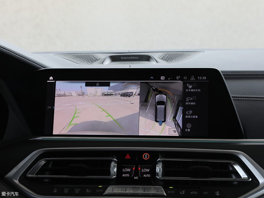 2019RX7 xDrive40i I Ab